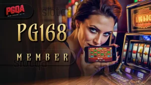 PG168 member