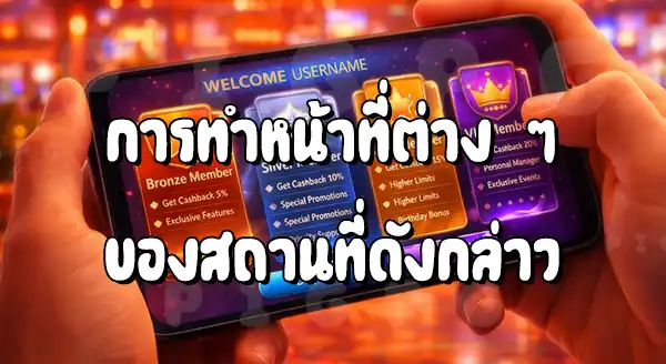 Pigpg คืออะไร