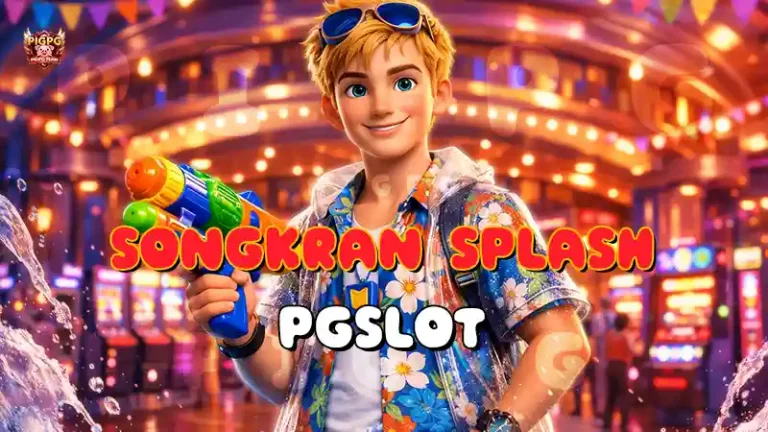 Songkran Splash PGSLOT